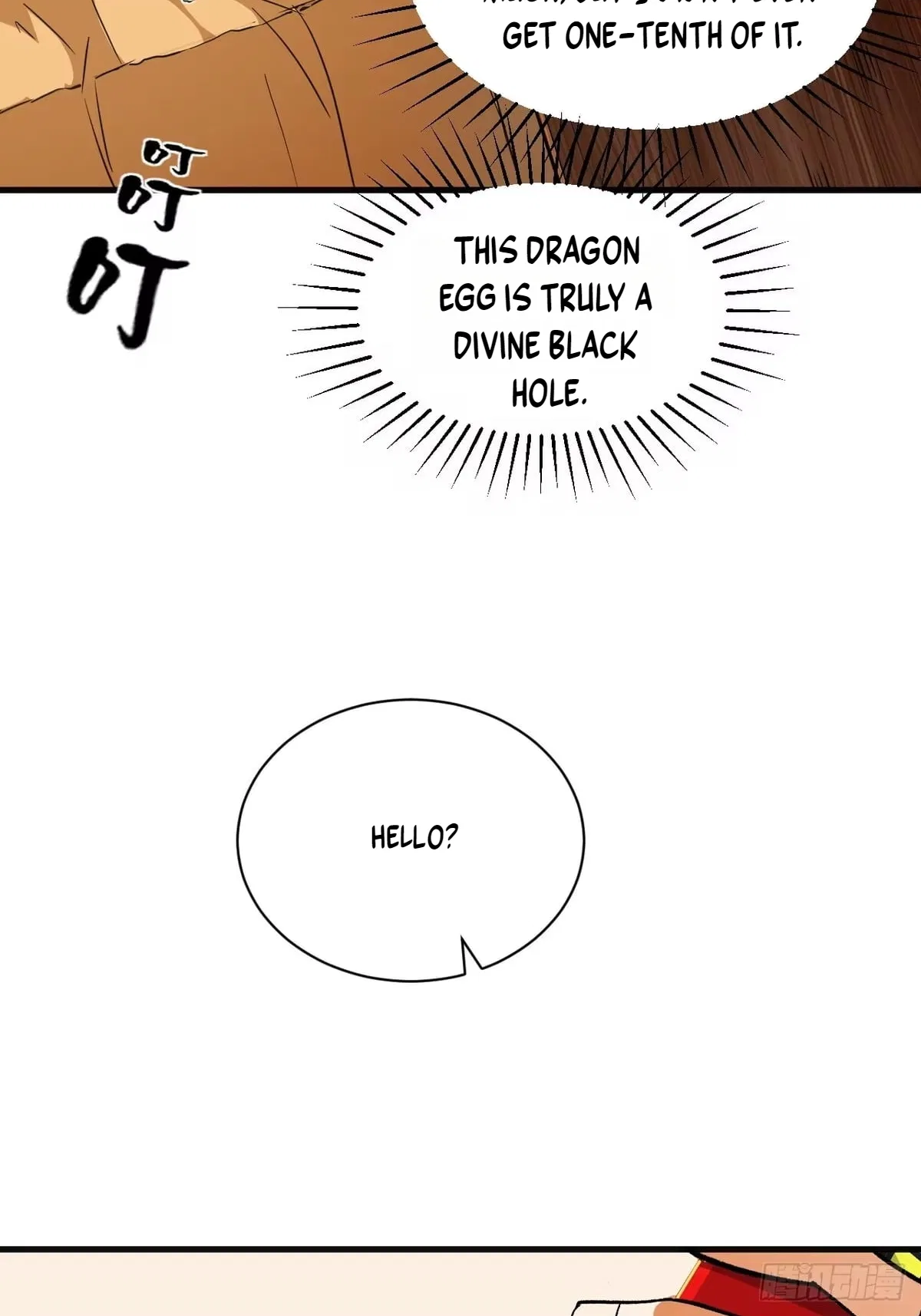 I Will Grind My Way to Lord hood Chapter 61 – Page 7