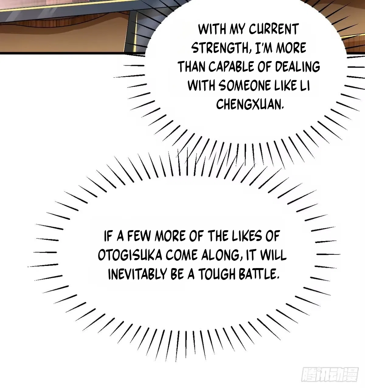 I Will Grind My Way to Lord hood Chapter 61 – Page 12