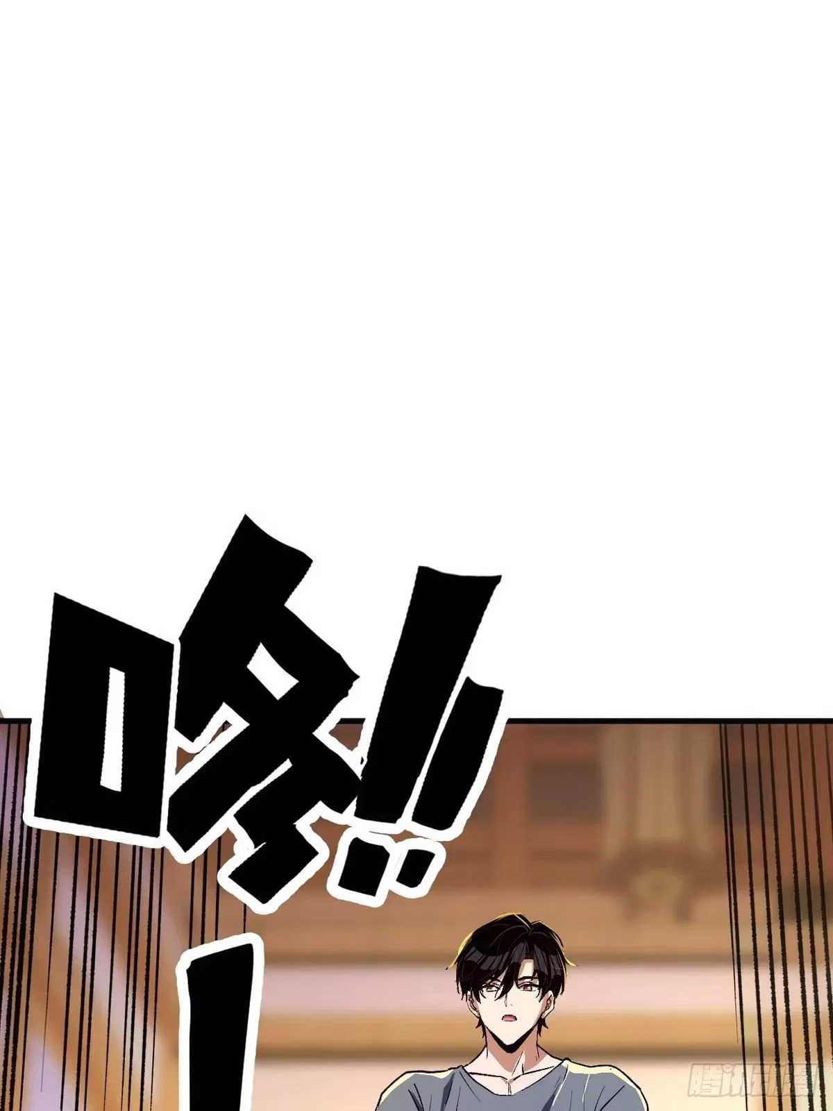 I Will Grind My Way to Lord hood Chapter 61 – Page 45