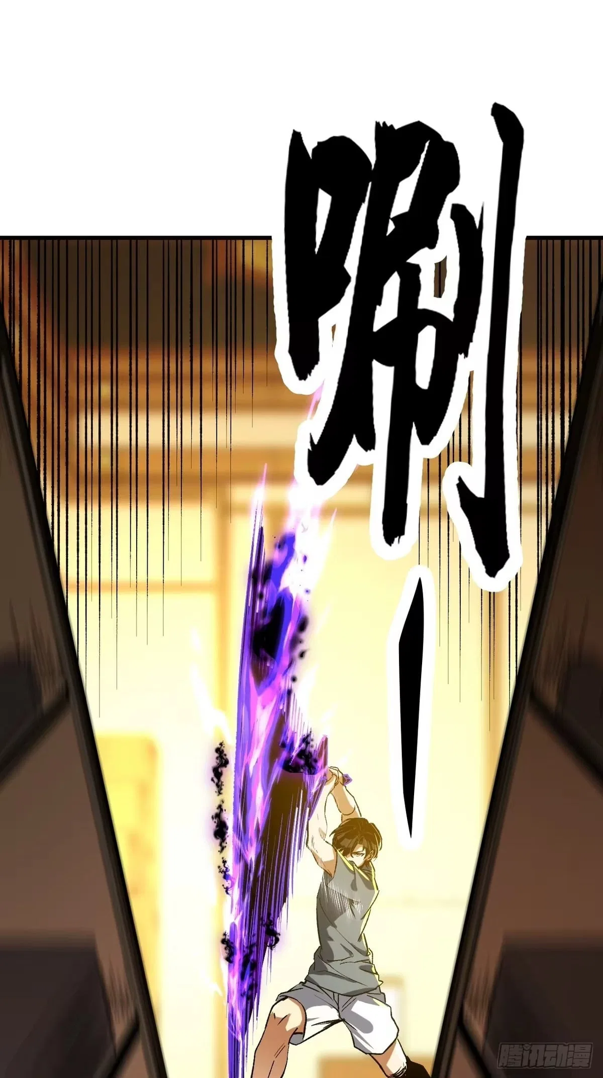 I Will Grind My Way to Lord hood Chapter 61 – Page 49
