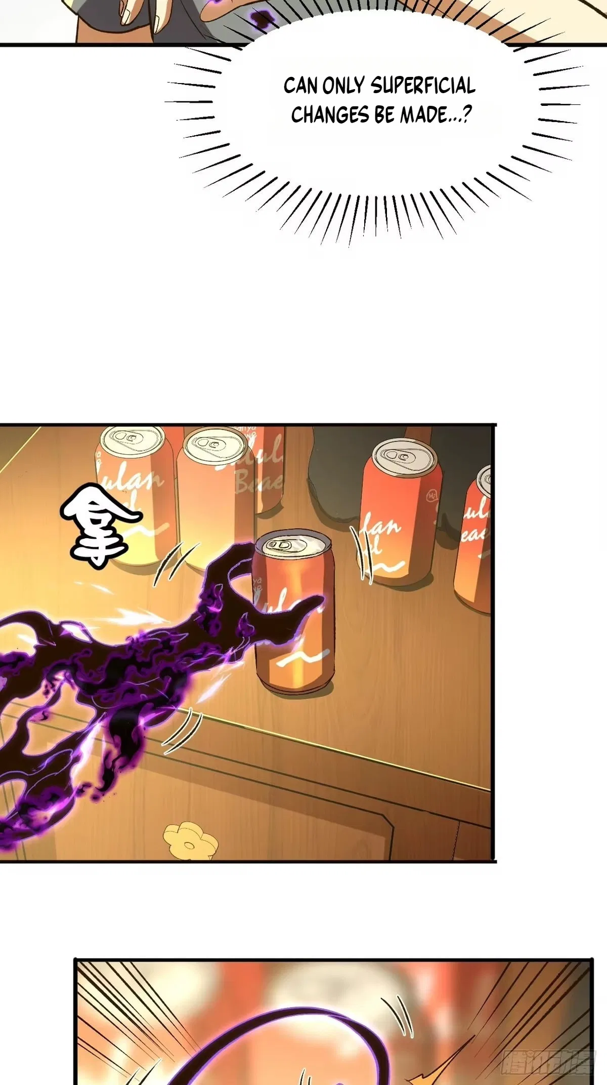 I Will Grind My Way to Lord hood Chapter 61 – Page 62