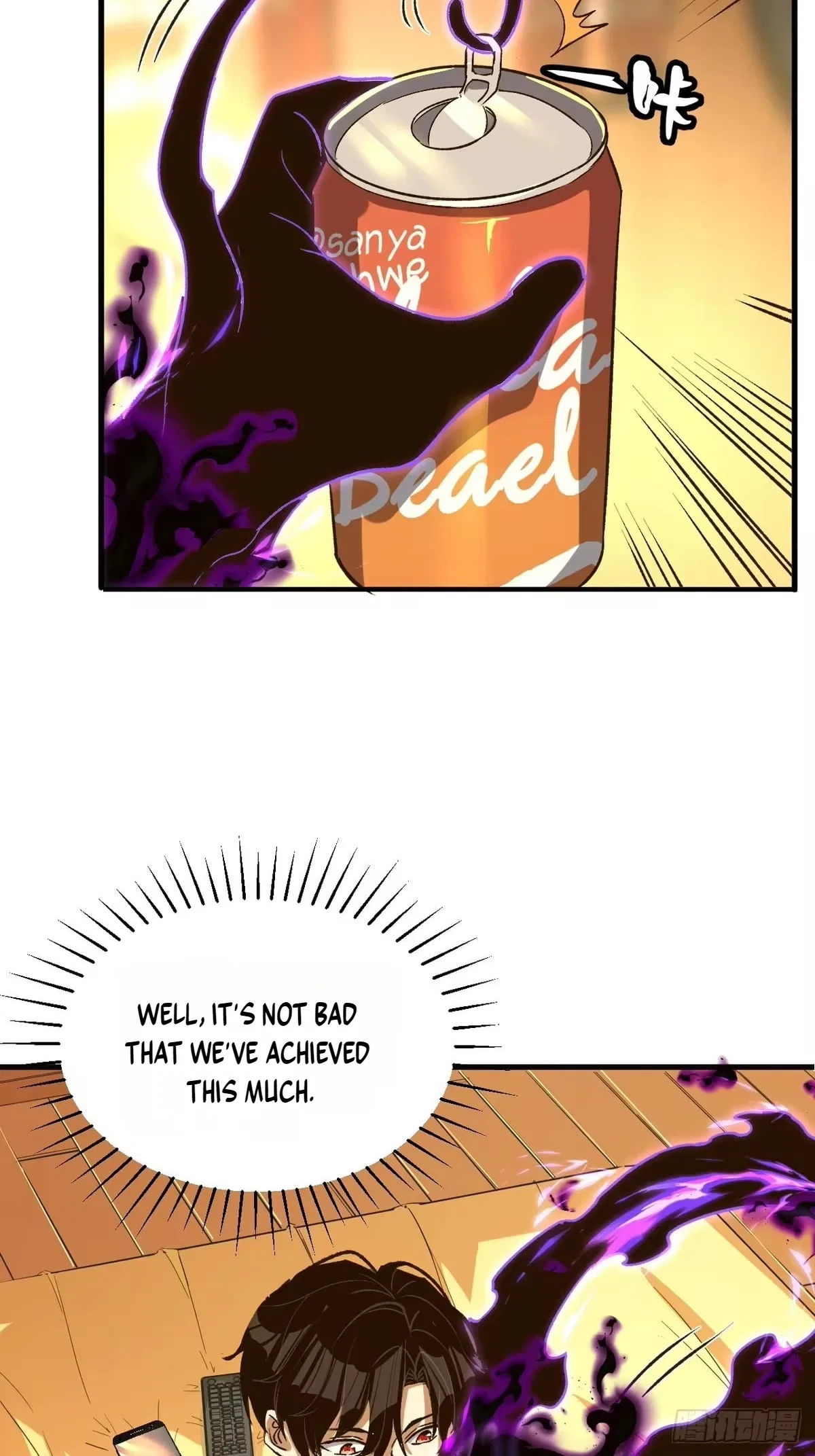 I Will Grind My Way to Lord hood Chapter 61 – Page 63