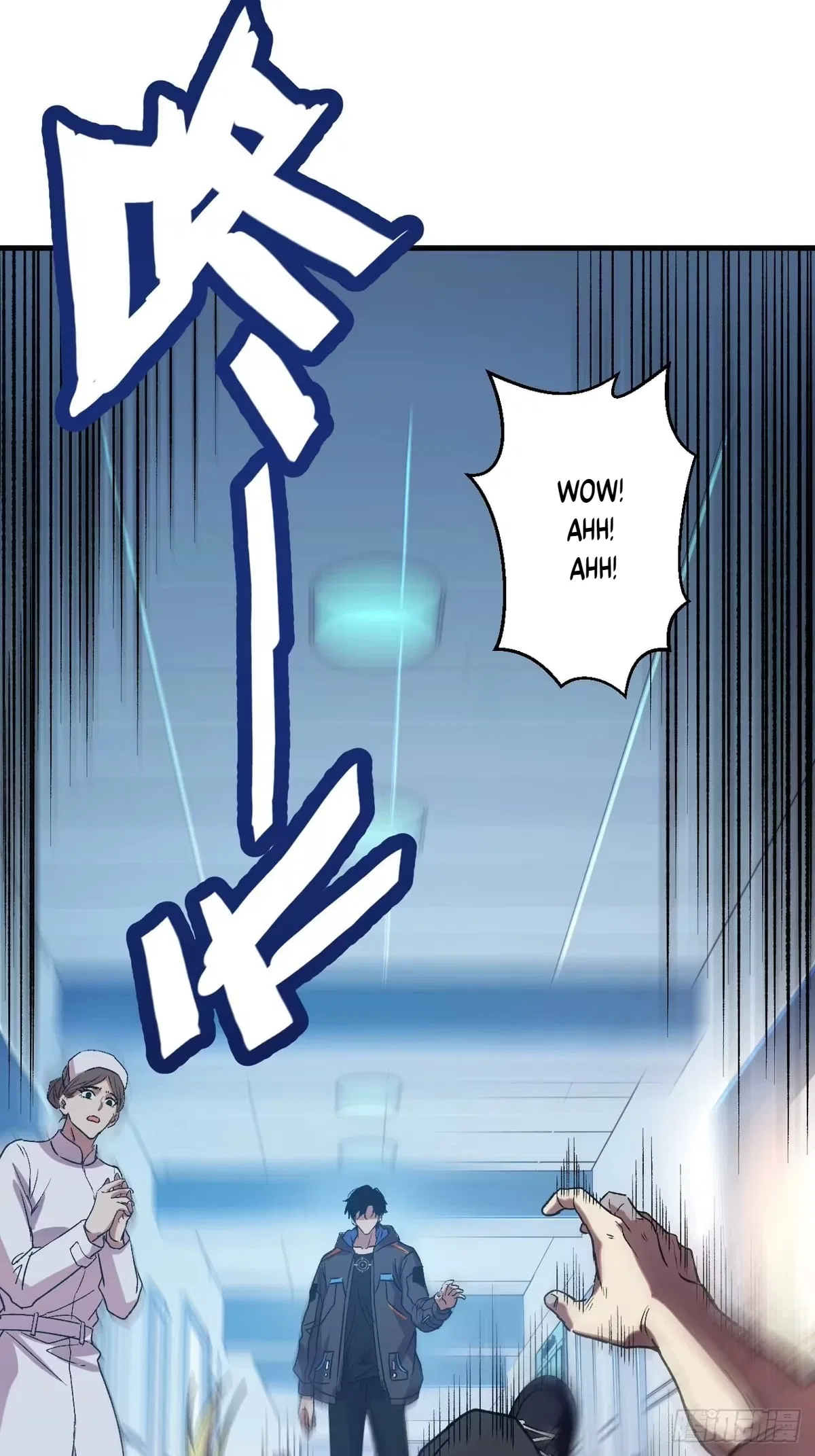 I Will Grind My Way to Lord hood Chapter 61 – Page 86