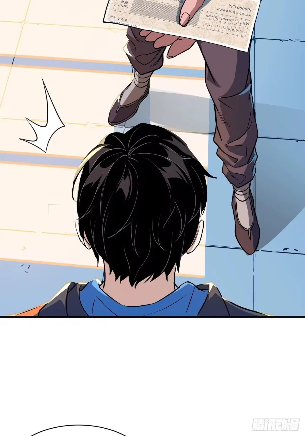 I Will Grind My Way to Lord hood Chapter 61 – Page 107