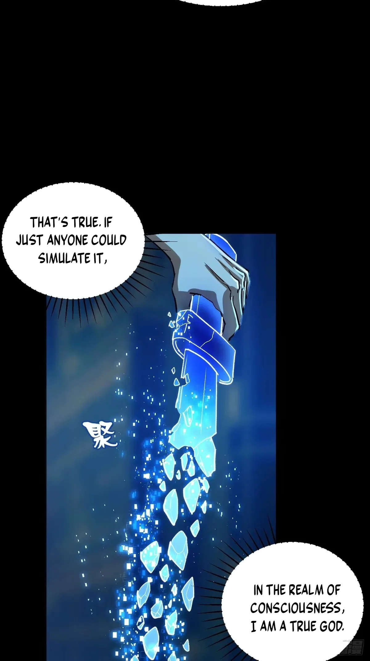 I Will Grind My Way to Lord hood Chapter 60 – Page 50