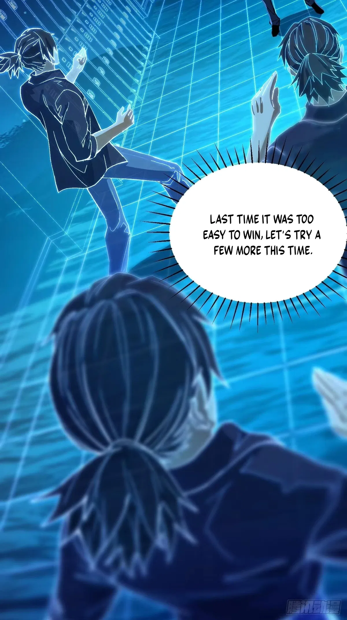 I Will Grind My Way to Lord hood Chapter 60 – Page 53
