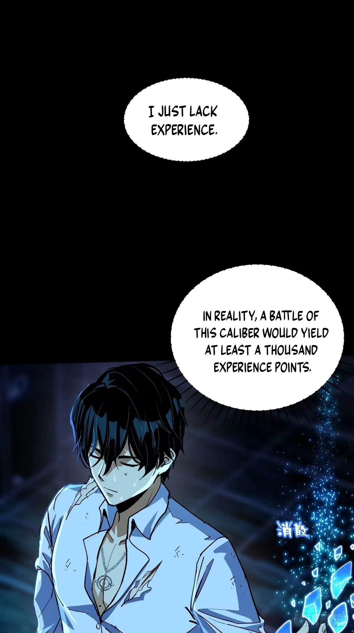 I Will Grind My Way to Lord hood Chapter 60 – Page 58