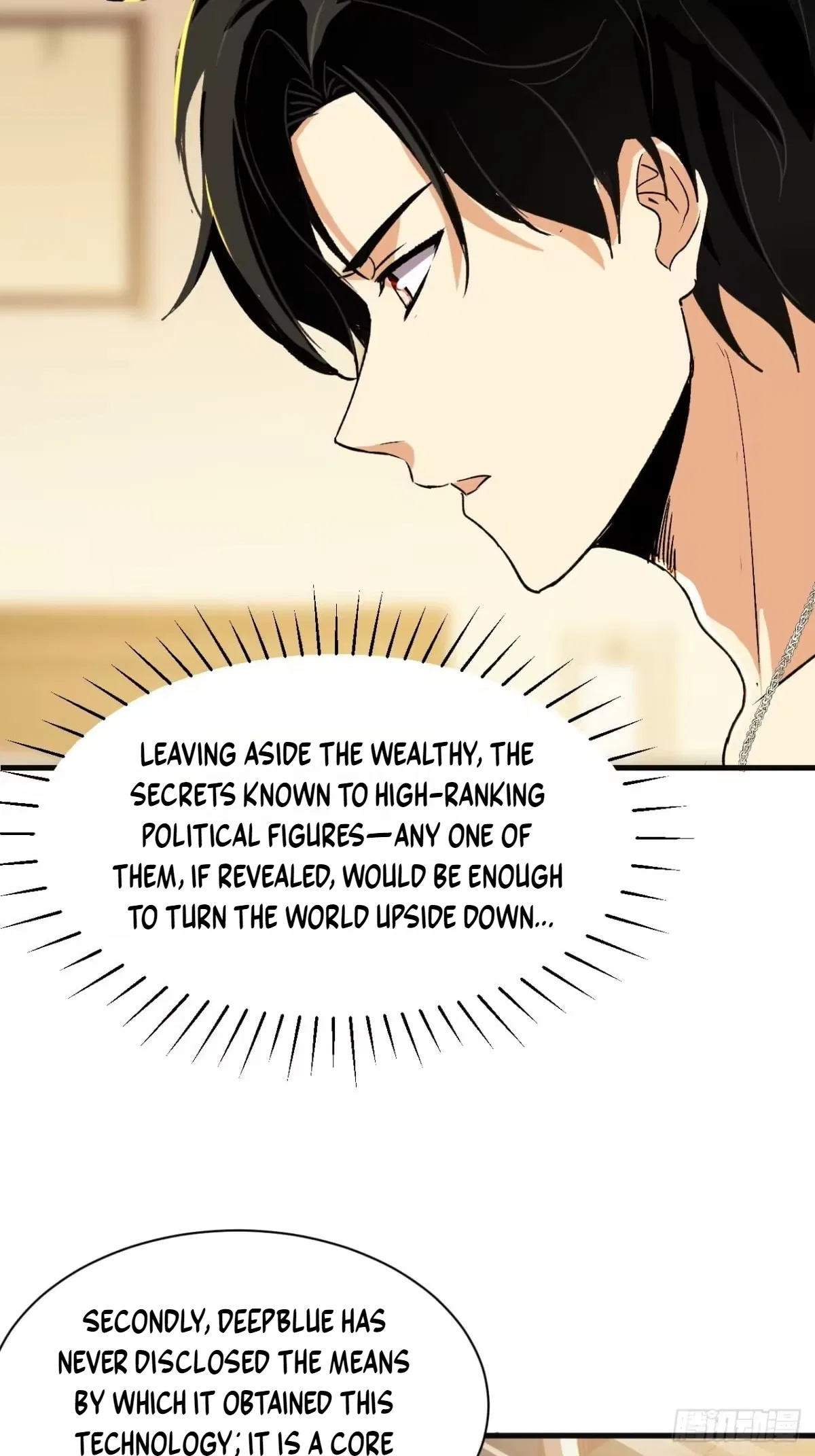 I Will Grind My Way to Lord hood Chapter 59 – Page 28