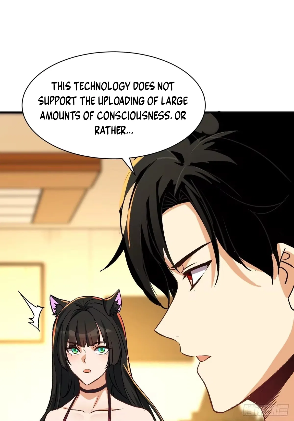 I Will Grind My Way to Lord hood Chapter 59 – Page 35