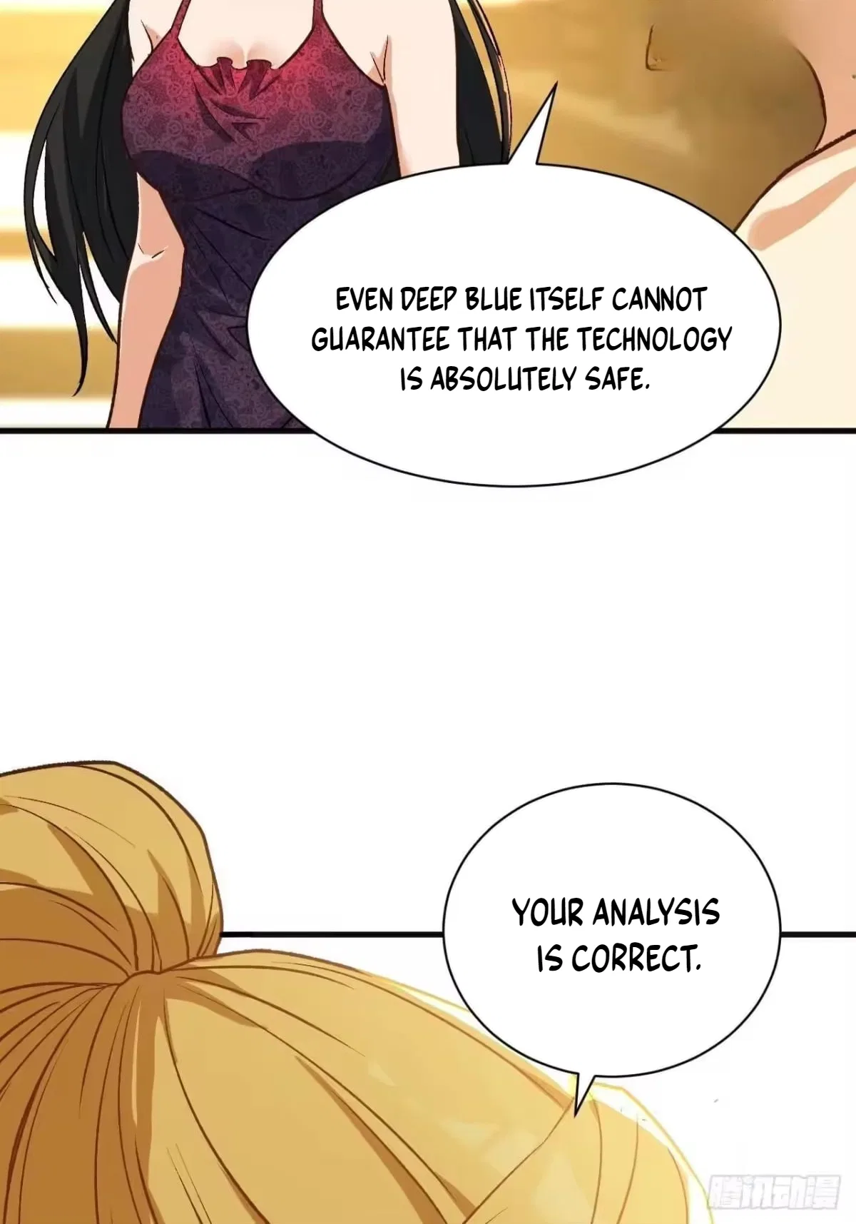 I Will Grind My Way to Lord hood Chapter 59 – Page 36