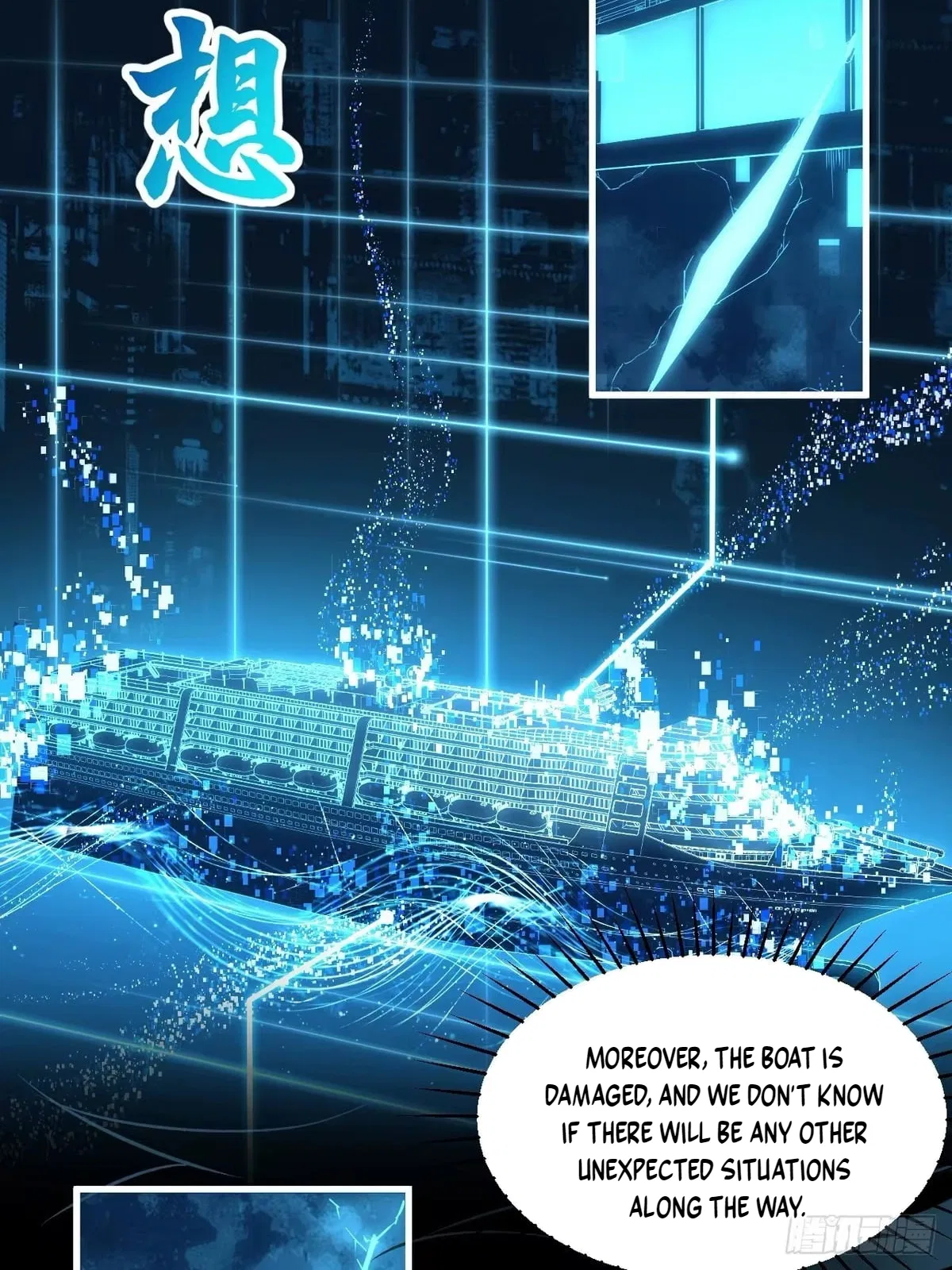 I Will Grind My Way to Lord hood Chapter 59 – Page 57