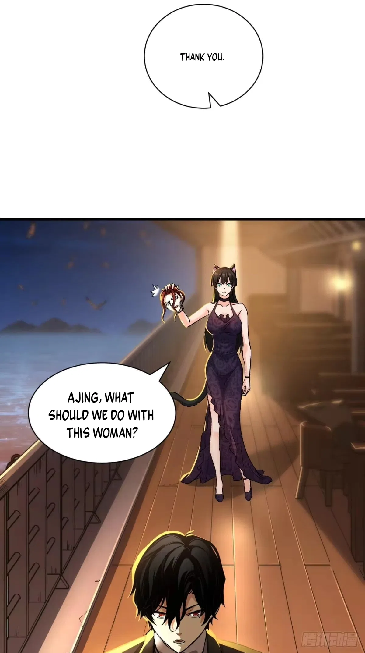 I Will Grind My Way to Lord hood Chapter 58 – Page 5
