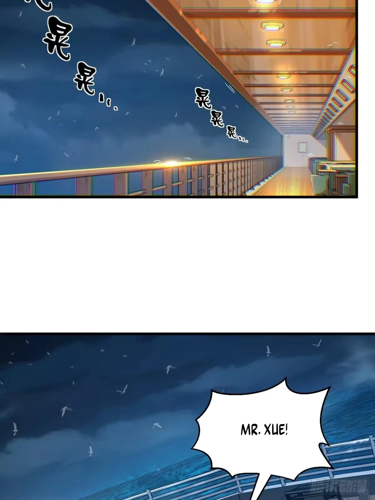 I Will Grind My Way to Lord hood Chapter 58 – Page 12
