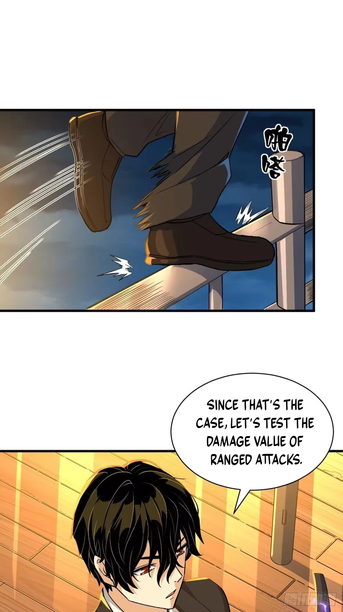 I Will Grind My Way to Lord hood Chapter 58 – Page 24