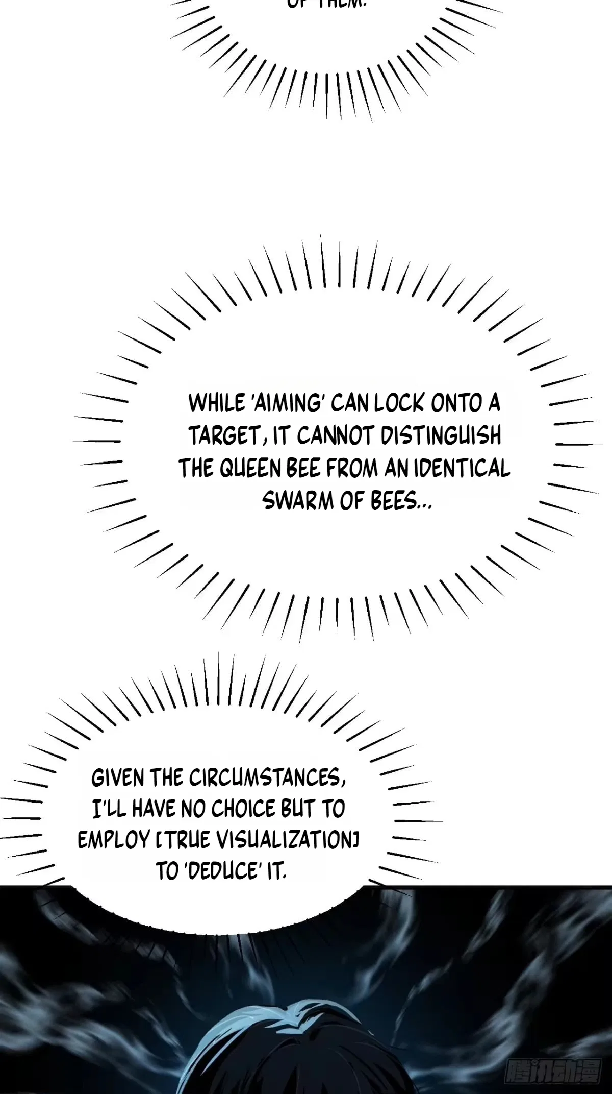 I Will Grind My Way to Lord hood Chapter 58 – Page 40