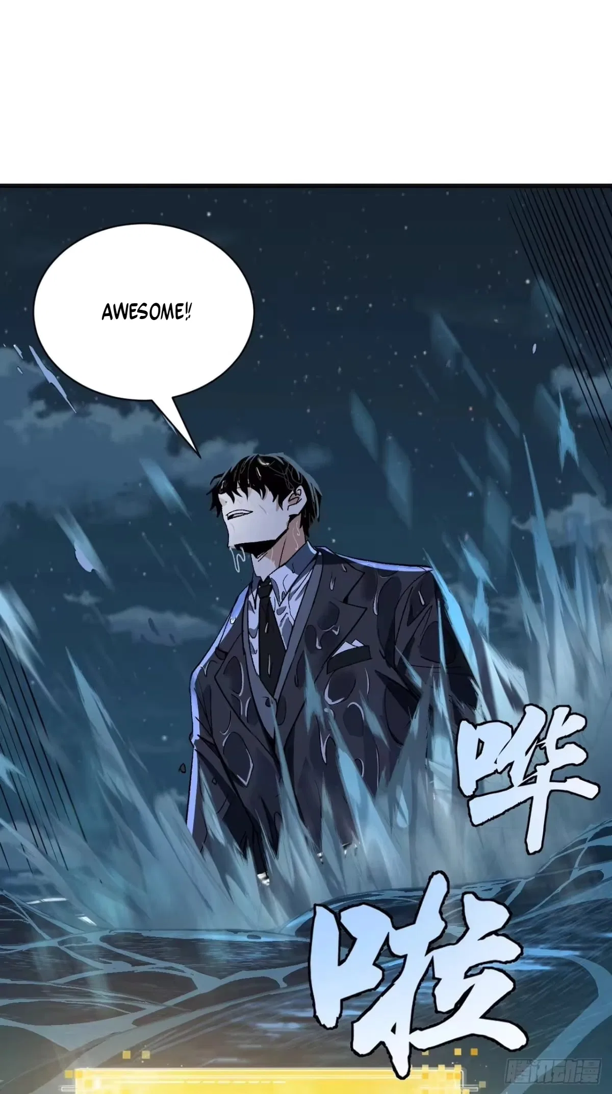 I Will Grind My Way to Lord hood Chapter 58 – Page 55