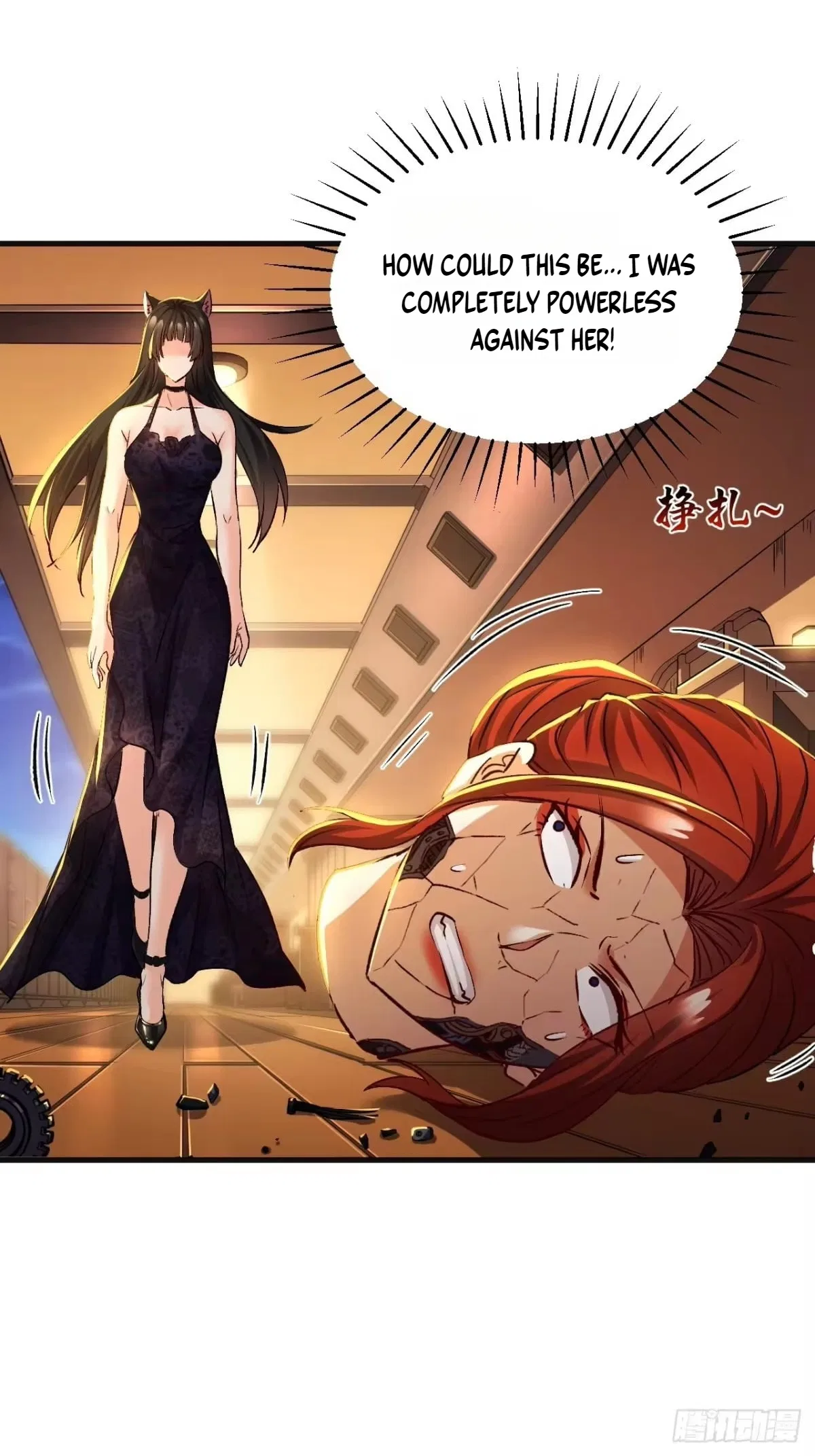 I Will Grind My Way to Lord hood Chapter 57 – Page 35