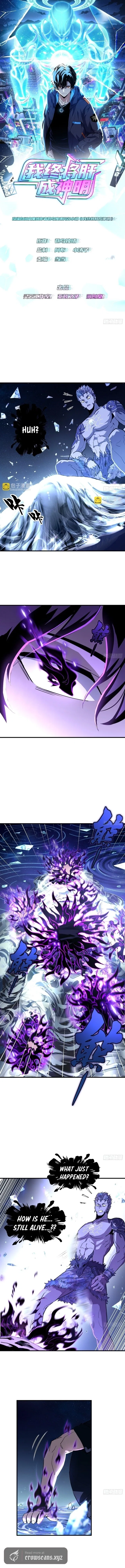 I Will Grind My Way to Lord hood Chapter 49 – Page 2