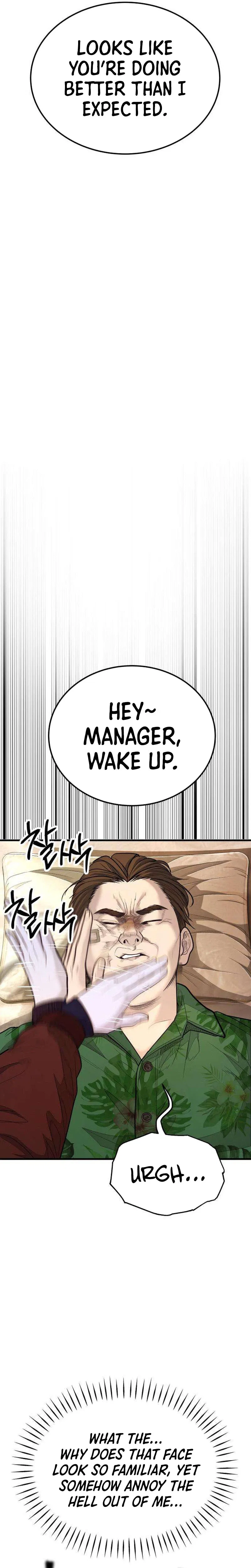 Assault on a Superior Chapter 21 – Page 7