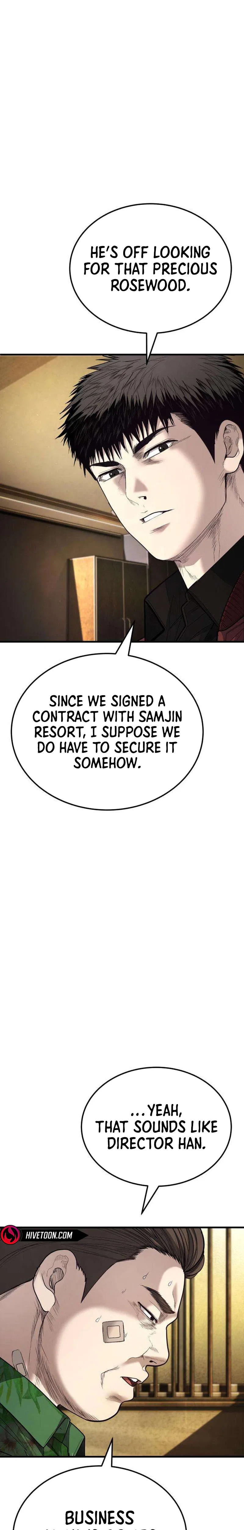 Assault on a Superior Chapter 21 – Page 13