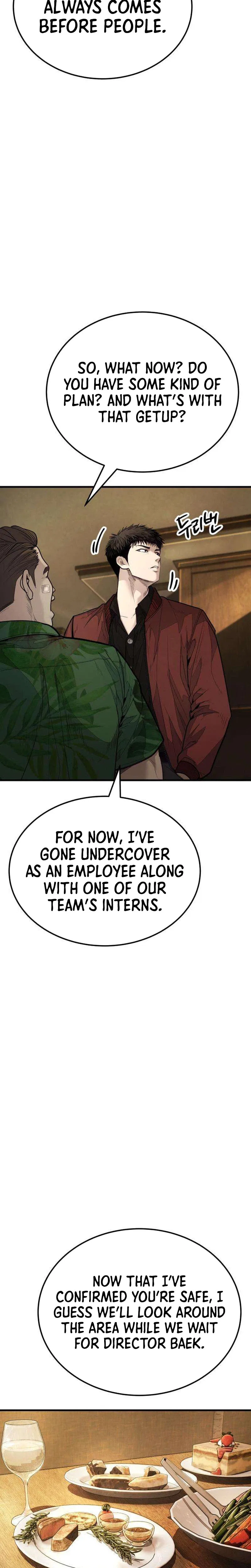 Assault on a Superior Chapter 21 – Page 14