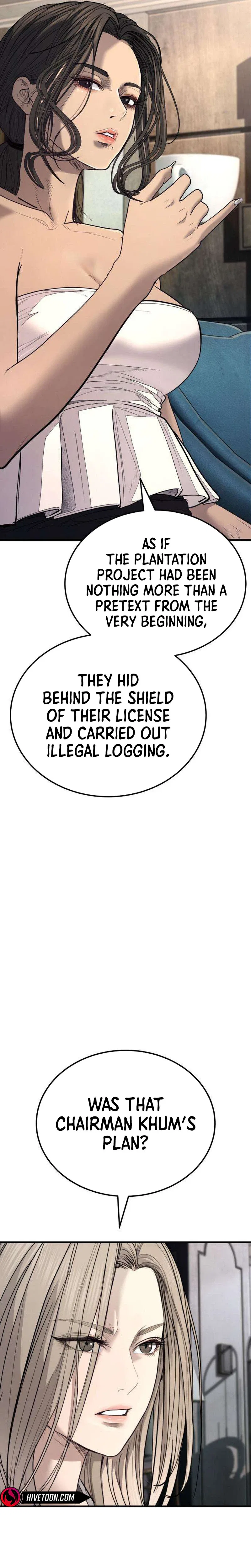 Assault on a Superior Chapter 21 – Page 37