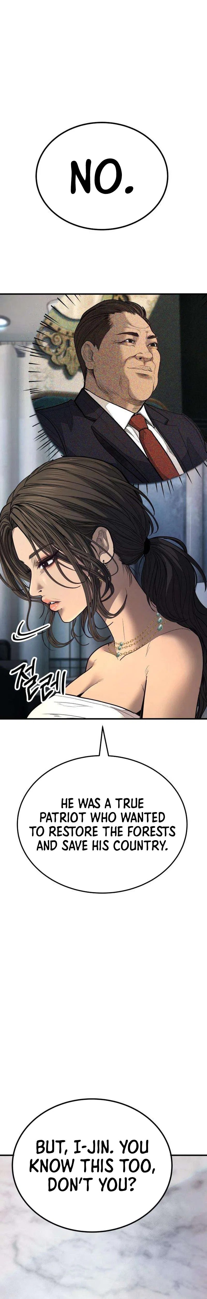 Assault on a Superior Chapter 21 – Page 38