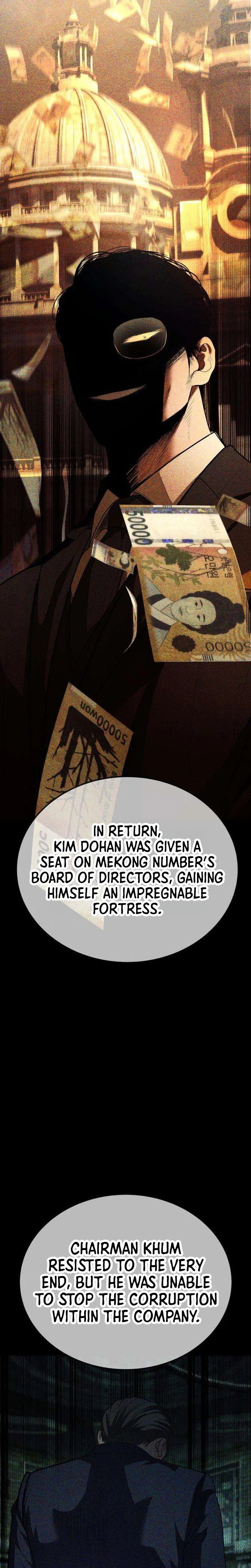 Assault on a Superior Chapter 21 – Page 43