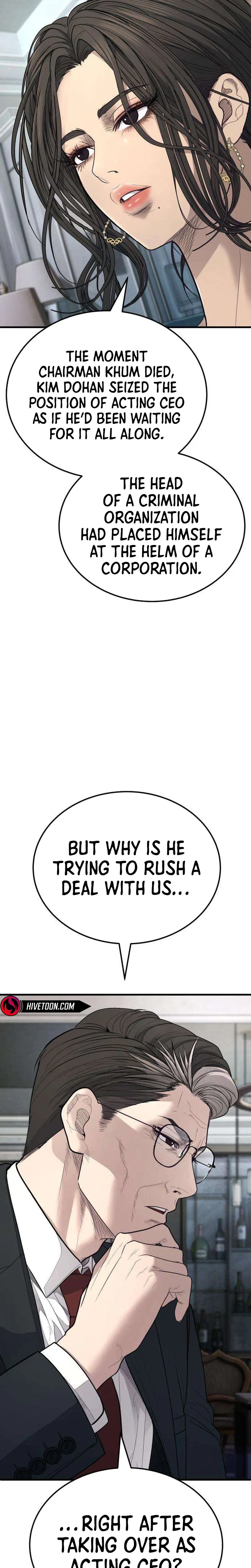 Assault on a Superior Chapter 21 – Page 47