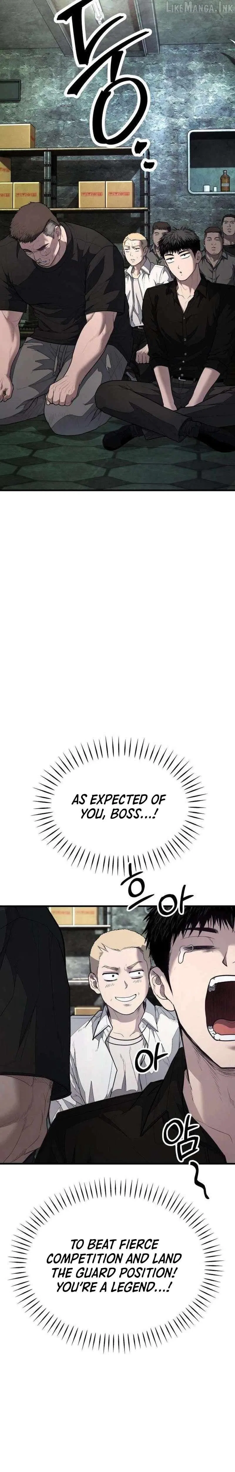 Assault on a Superior Chapter 20 – Page 2