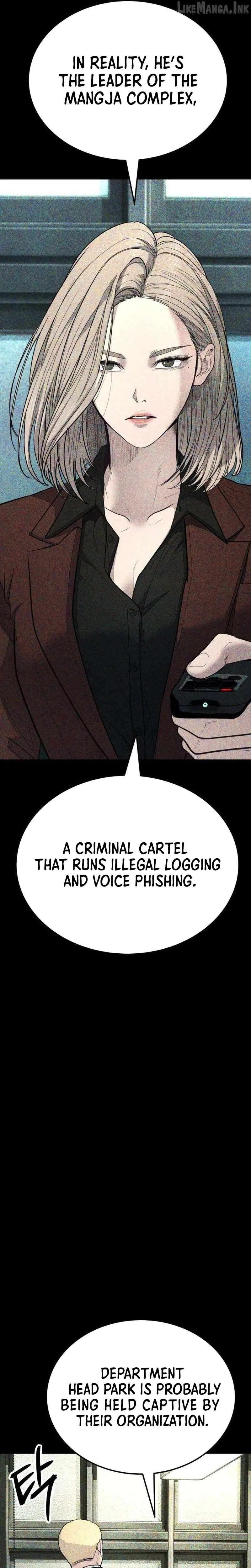 Assault on a Superior Chapter 20 – Page 16