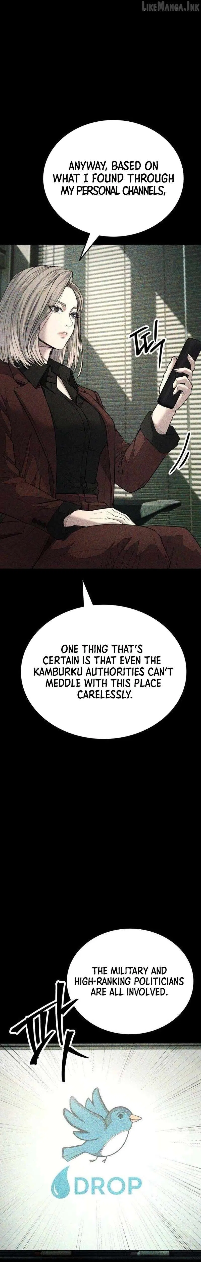 Assault on a Superior Chapter 20 – Page 18