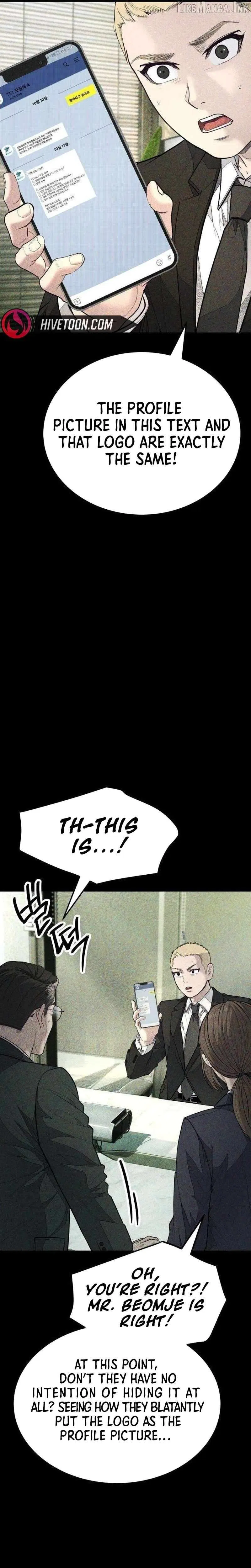 Assault on a Superior Chapter 20 – Page 22