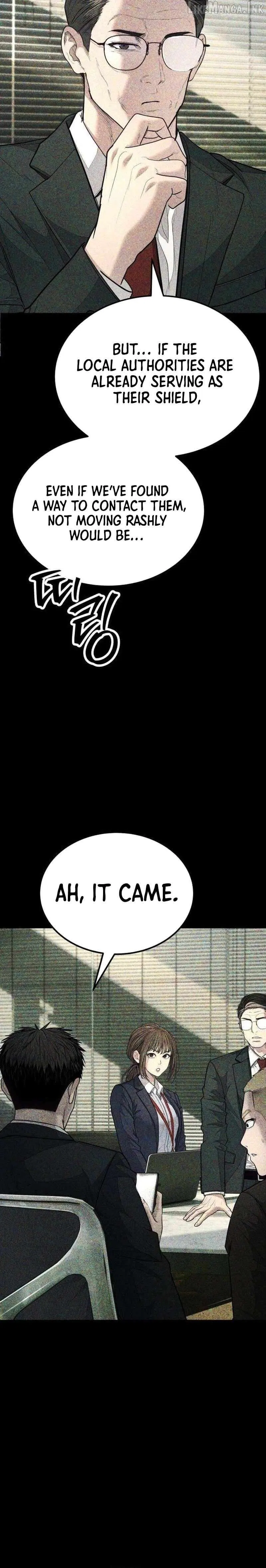 Assault on a Superior Chapter 20 – Page 24