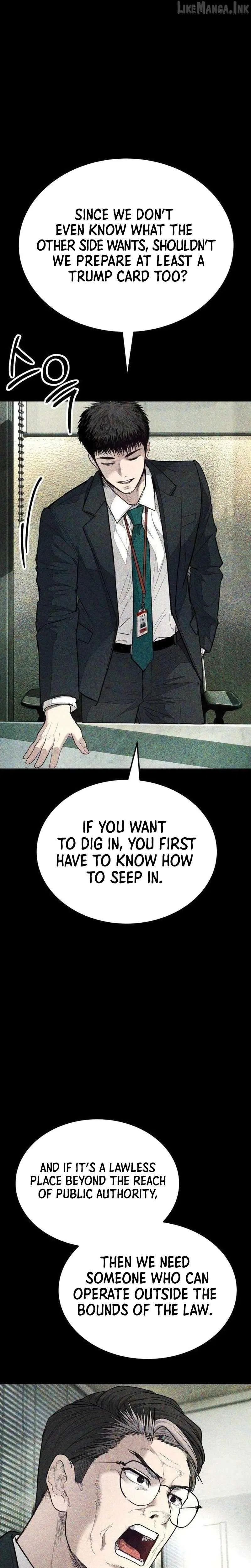 Assault on a Superior Chapter 20 – Page 26