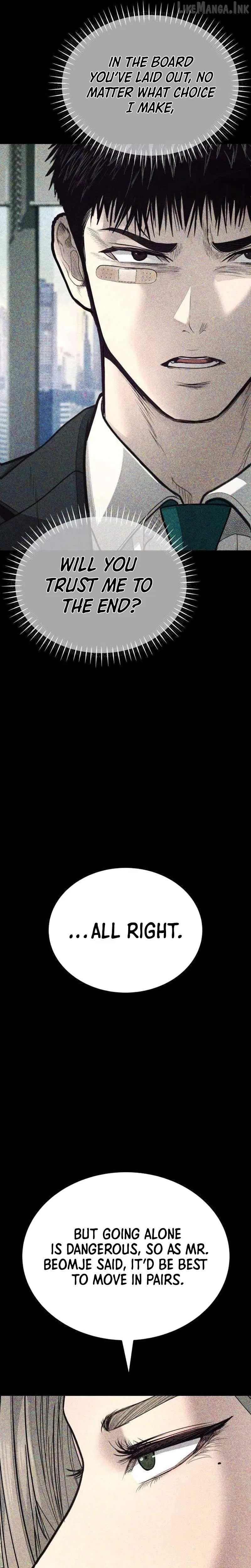 Assault on a Superior Chapter 20 – Page 34