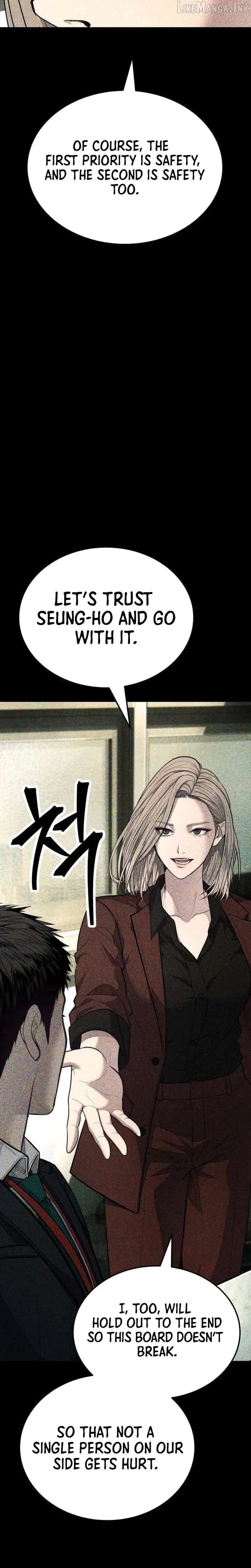 Assault on a Superior Chapter 20 – Page 35