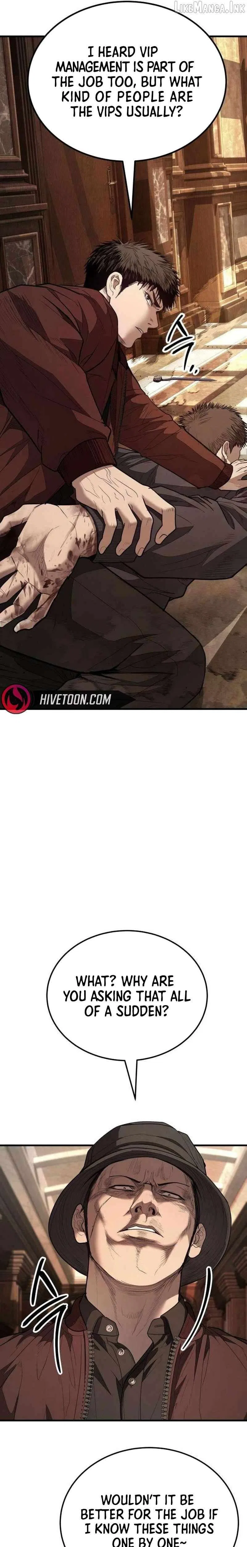 Assault on a Superior Chapter 20 – Page 46