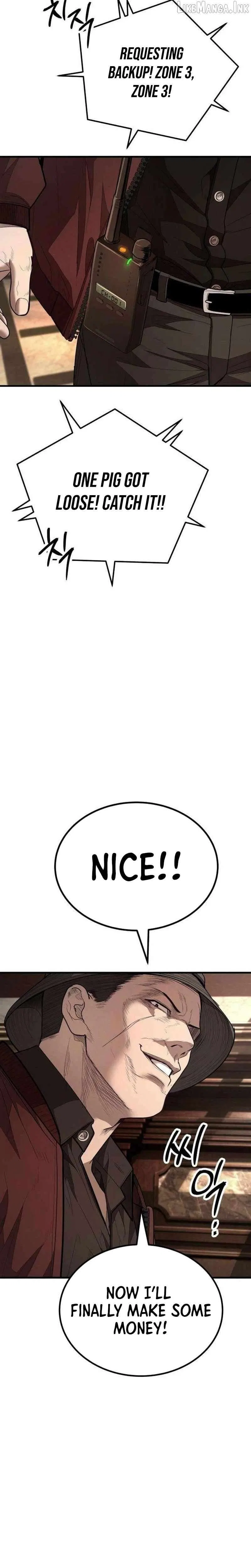 Assault on a Superior Chapter 20 – Page 50