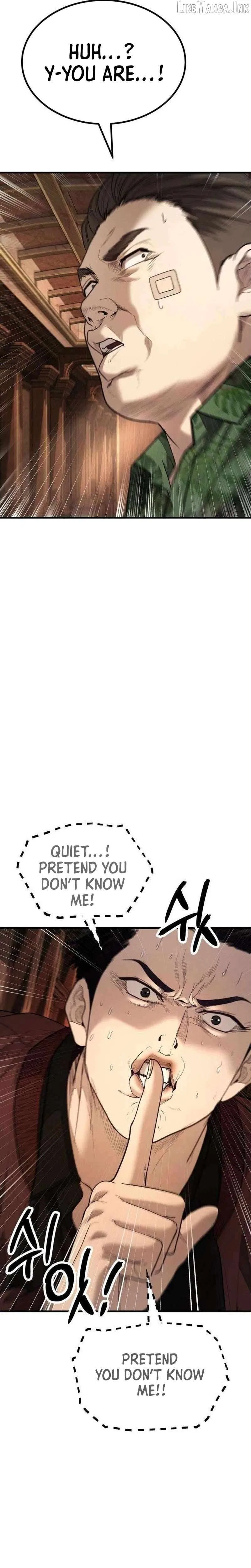 Assault on a Superior Chapter 20 – Page 58