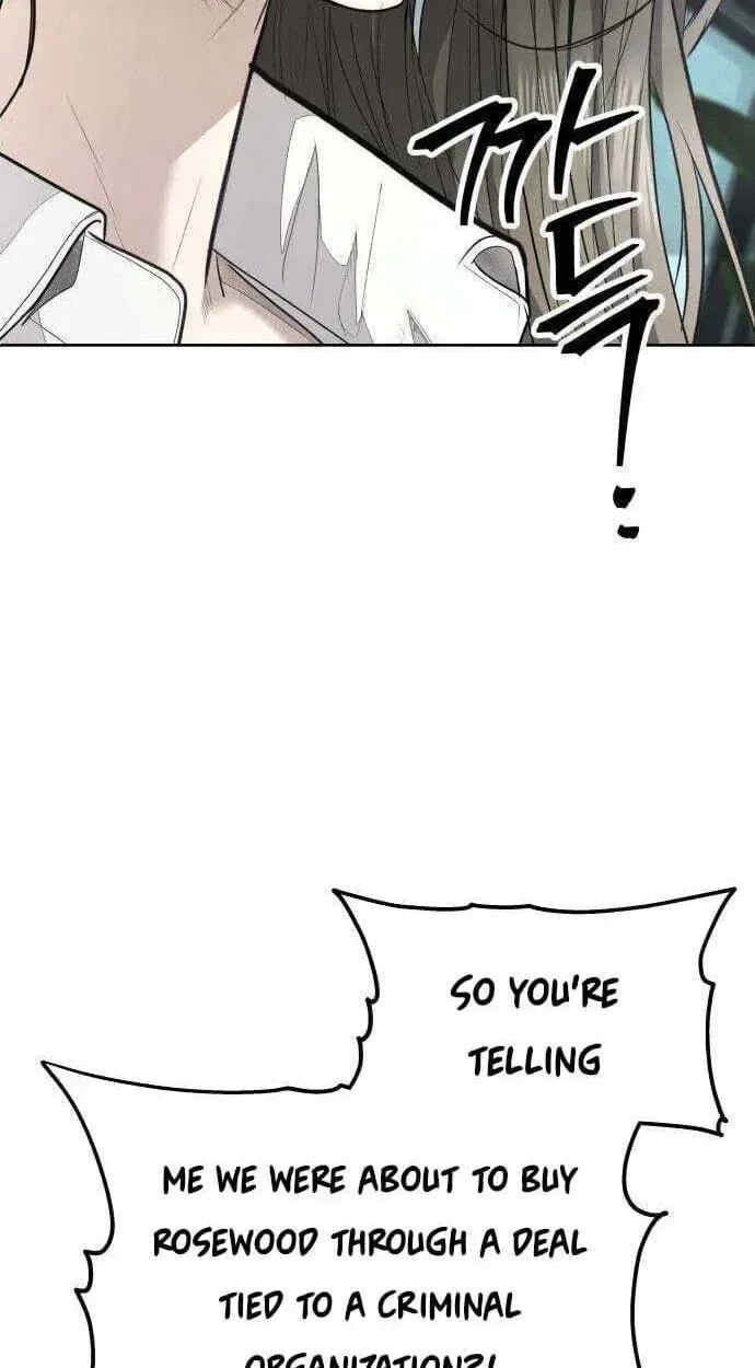 Assault on a Superior Chapter 19 – Page 12
