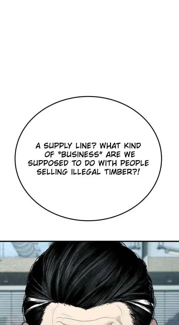 Assault on a Superior Chapter 19 – Page 27