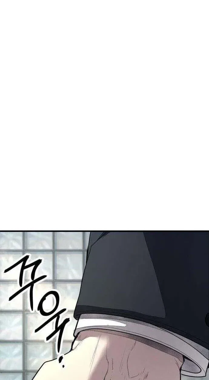 Assault on a Superior Chapter 19 – Page 32