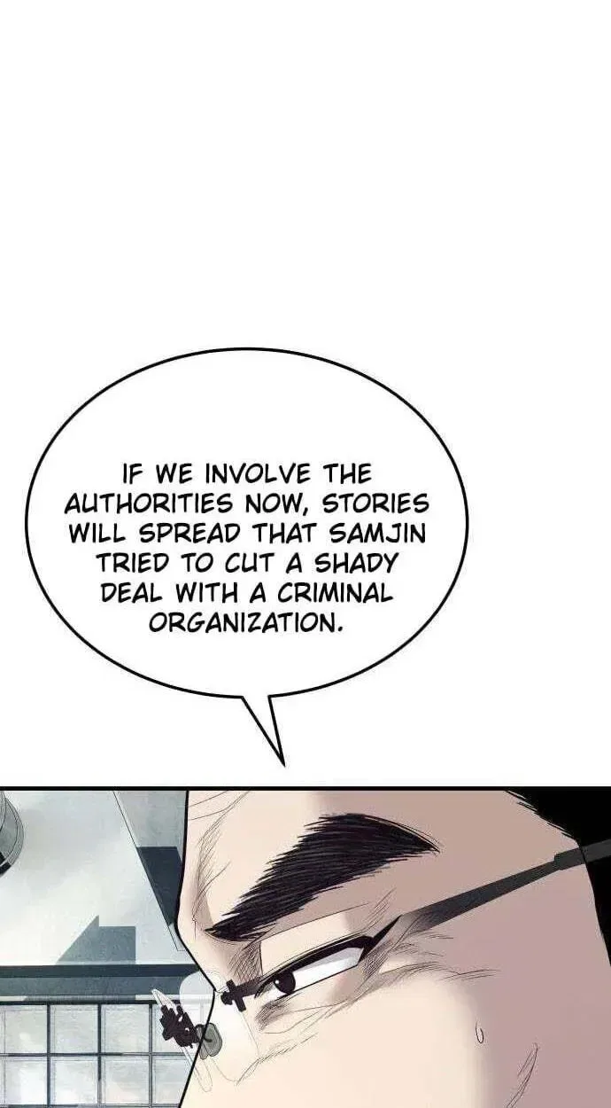 Assault on a Superior Chapter 19 – Page 34