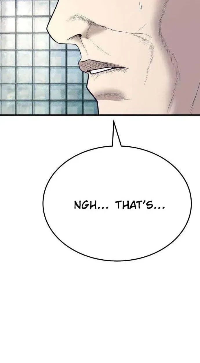 Assault on a Superior Chapter 19 – Page 35