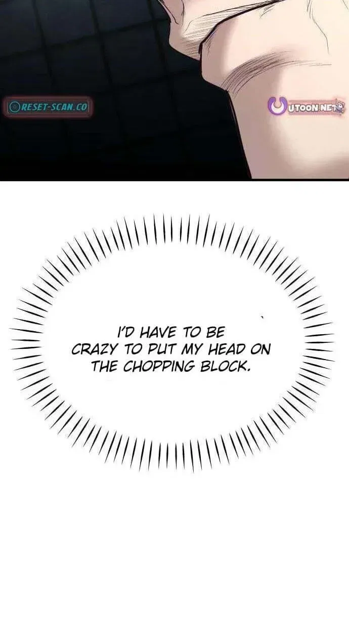 Assault on a Superior Chapter 19 – Page 42