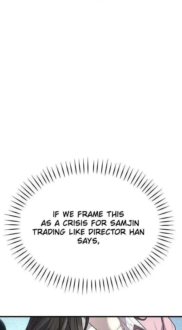 Assault on a Superior Chapter 19 – Page 49