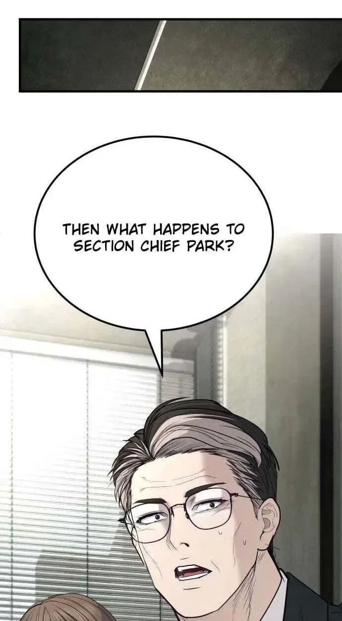 Assault on a Superior Chapter 19 – Page 139