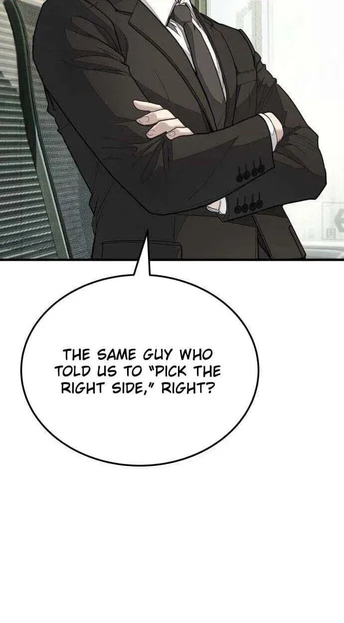 Assault on a Superior Chapter 19 – Page 142