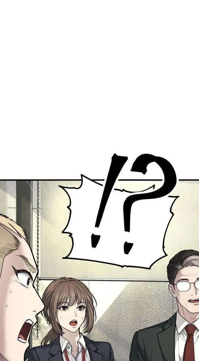 Assault on a Superior Chapter 19 – Page 168